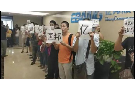 岷县遇到恶意拖欠？专业追讨公司帮您解决烦恼